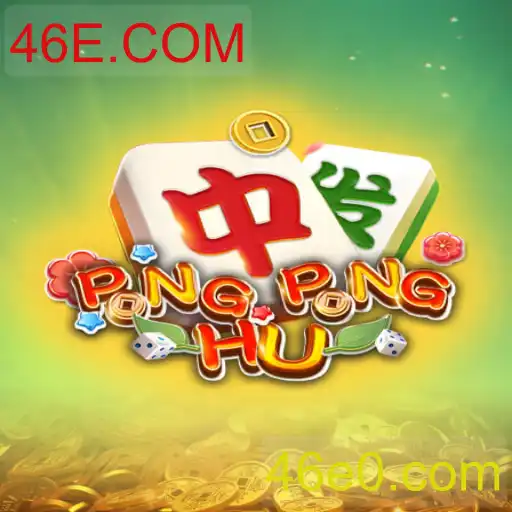 PONGPONGHU
